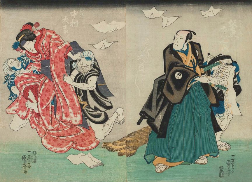 Kuniyoshi Project